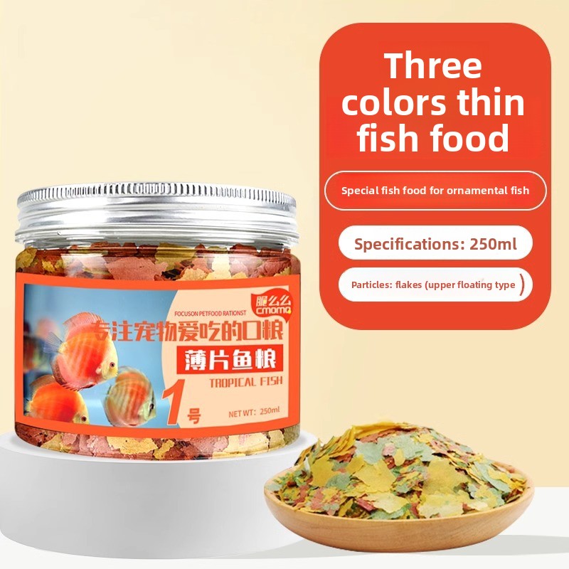 Tetra Food Tropical Flakes - cmomo Comida en escamas de peces