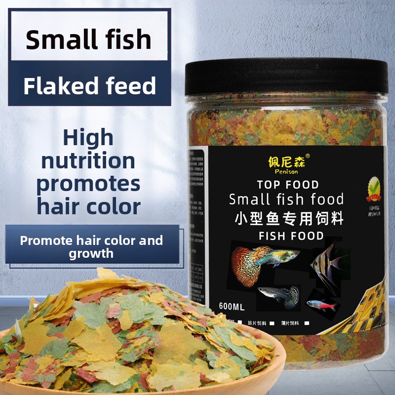 Tetra Food Betta Flakes - Alimento en Escamas PENISON para Peces