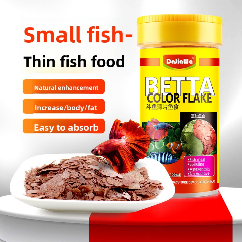 Tetra Food Betta Flakes - DaJiaWa-alimento para peces en escamas de
