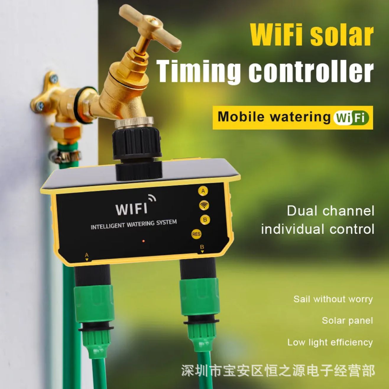 Controlador de Riego con Válvu - Timer Dual Outlet reseña y precio