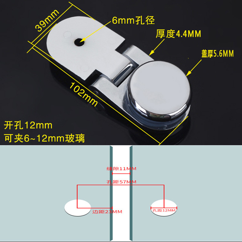 Abrazaderas de fijación de vid - Glass Door Hinge reseña y precio