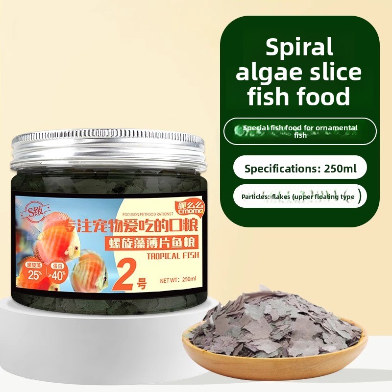 cmomo Comida en escamas de pec - Tetra Food Tropical Flakes reseña y precio