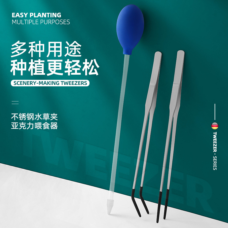Pinzas largas de acero inoxida - Feeding Tong Stainless reseña y precio