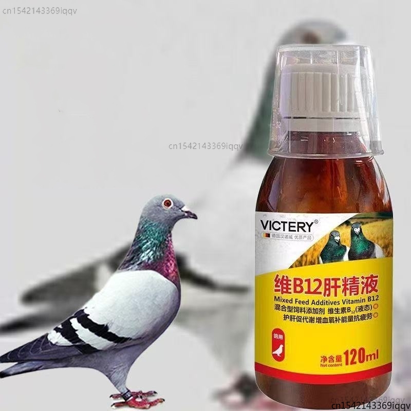 Tónico para Palomas de Competi - Vitamin D3 Reptile reseña y precio