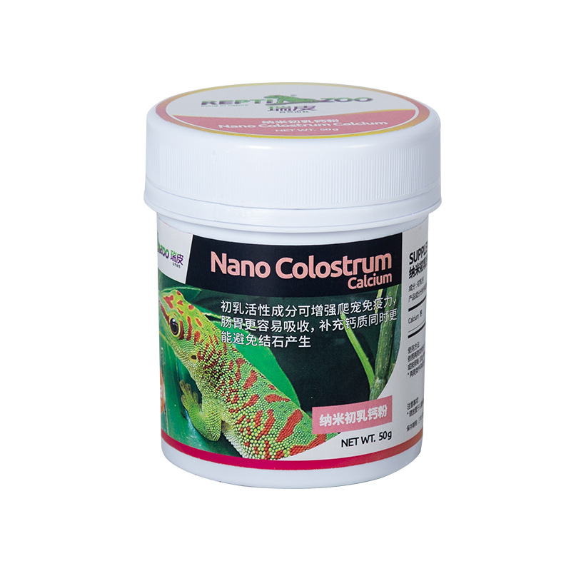 Reptizoo polvo de calcio para  - Vitamin D3 Reptile reseña y precio