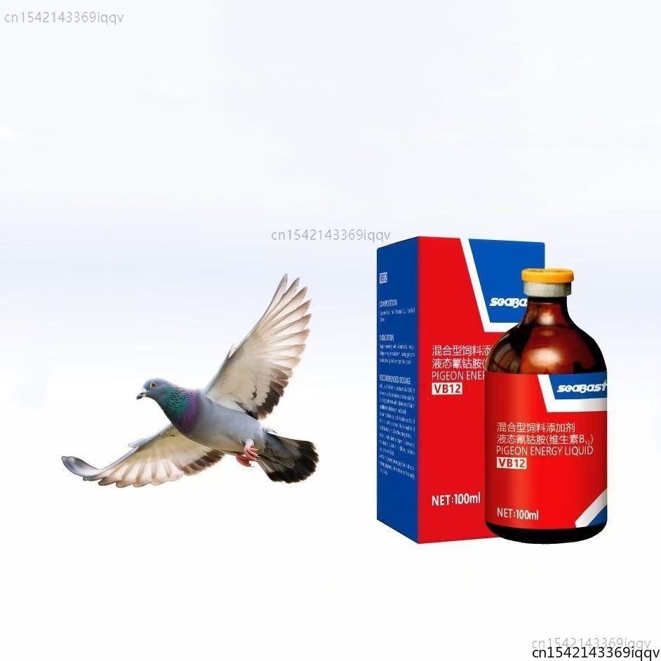 Suplemento Energético Pigeon V - Vitamin D3 Reptile reseña y precio