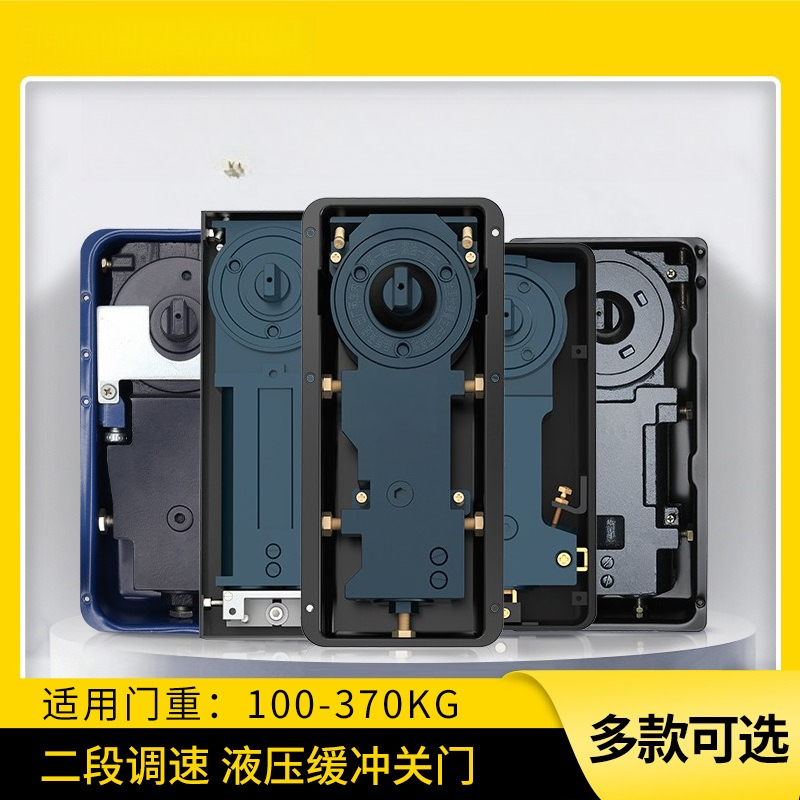 Bisagra hidráulica de suelo 22 - Glass Door Hinge reseña y precio
